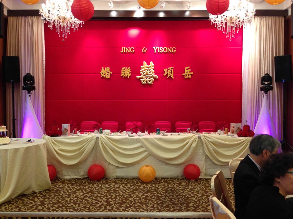 wedding-diamond-banquet-hall-1