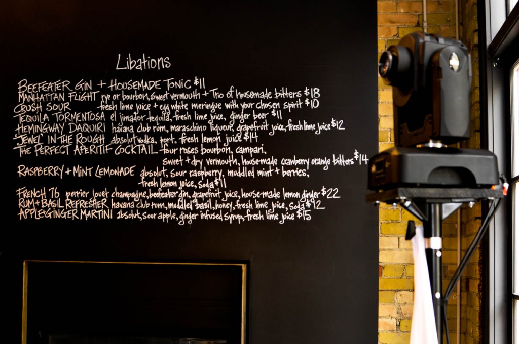 Crush Wine Bar Toronto
