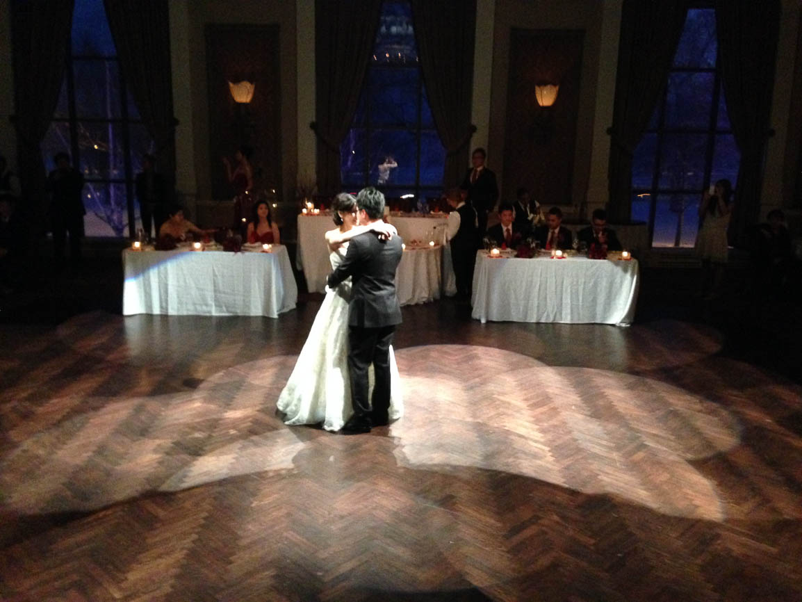 The first dance.